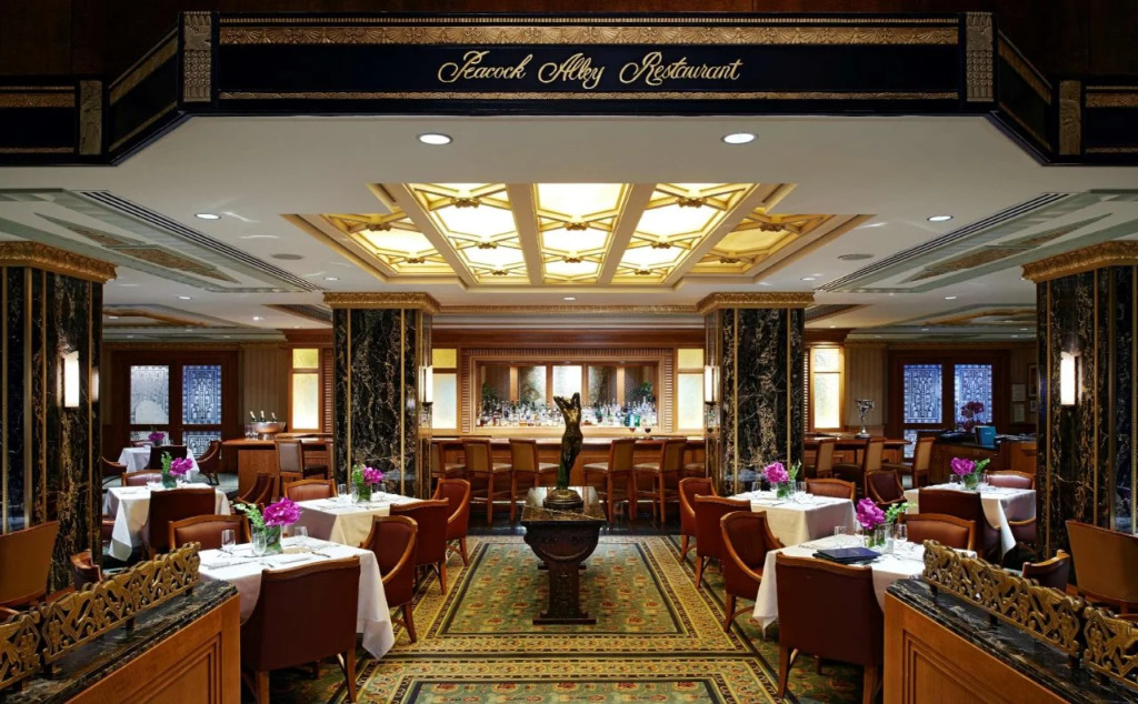 Waldorf Astoria New York