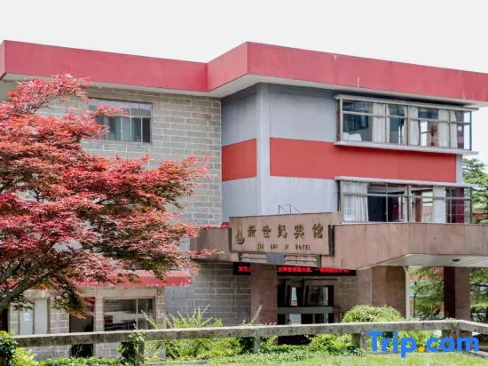 Xinshiji Hotel