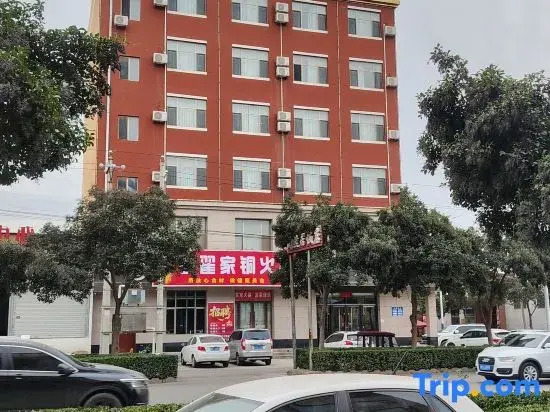 Linyi Xiyue Business Hotel