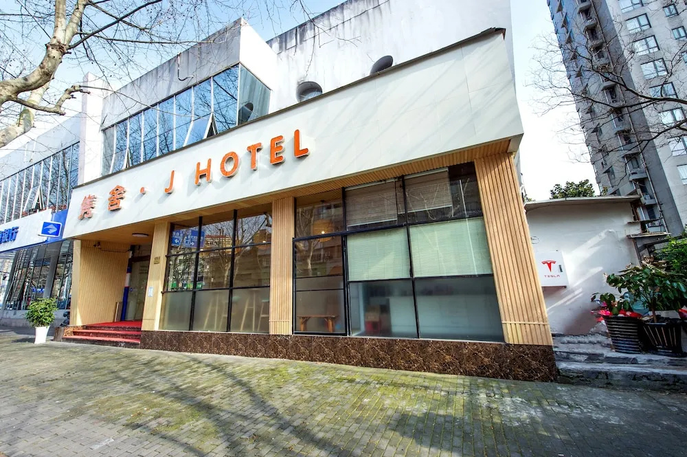 J Hotel