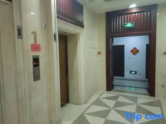 Lechao Youth Apartment (Ligao Sunshine Coast)