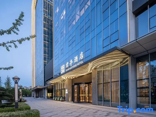 SSAW Boutique Hotel