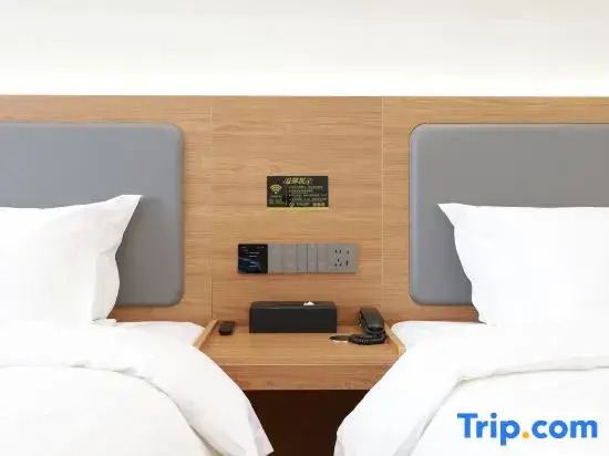 HuLun International Hotel