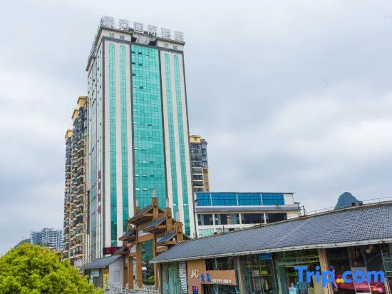 Galaxy International Hotel
