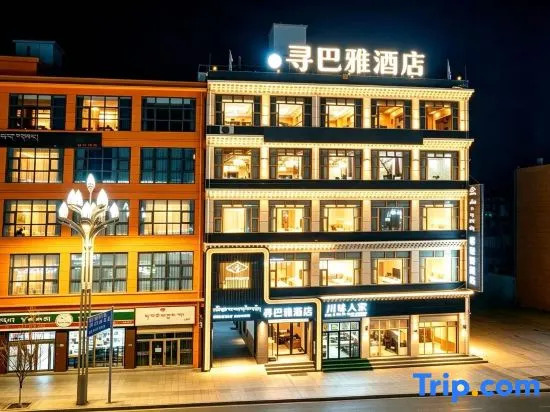 Xunbayahotel