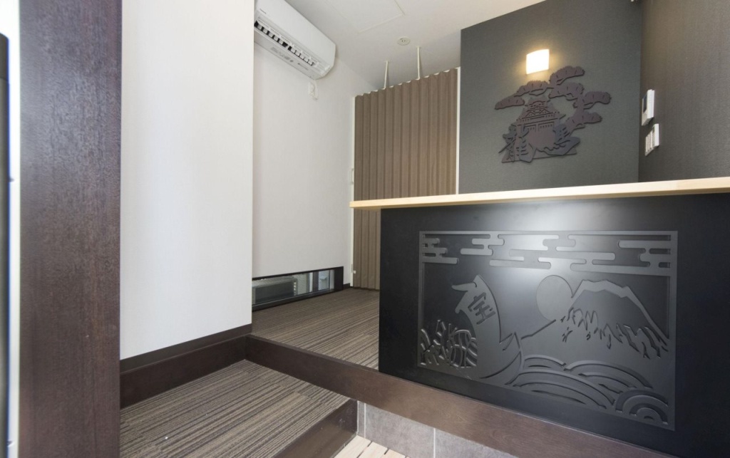 Ryoma Nishiooi I - Hostel