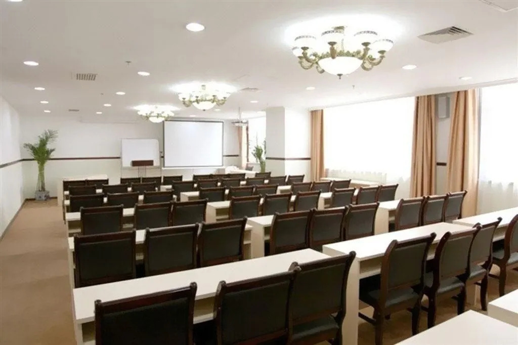 An Sheng Business Hotel