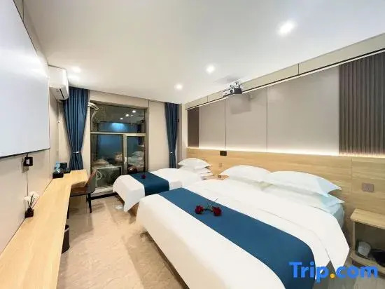 Weilai Intelligent Hotel (East Square Branch of Taiyuan High speed Railway South Station)