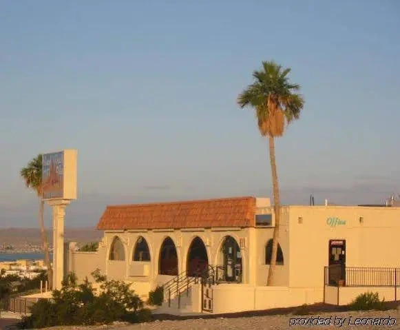 Royal Inn