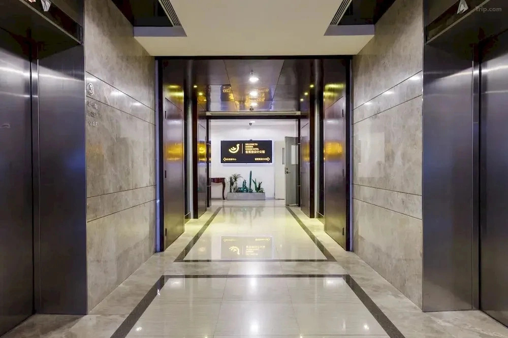 Banana Design Residence GZ Changgang