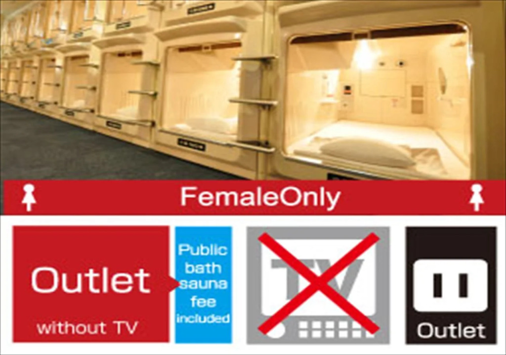 Capsule Hotel Asahi Plaza Shinsaibashi