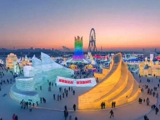 Harbin Rezen Select Hotel (Ice and Snow World Sunac Land)