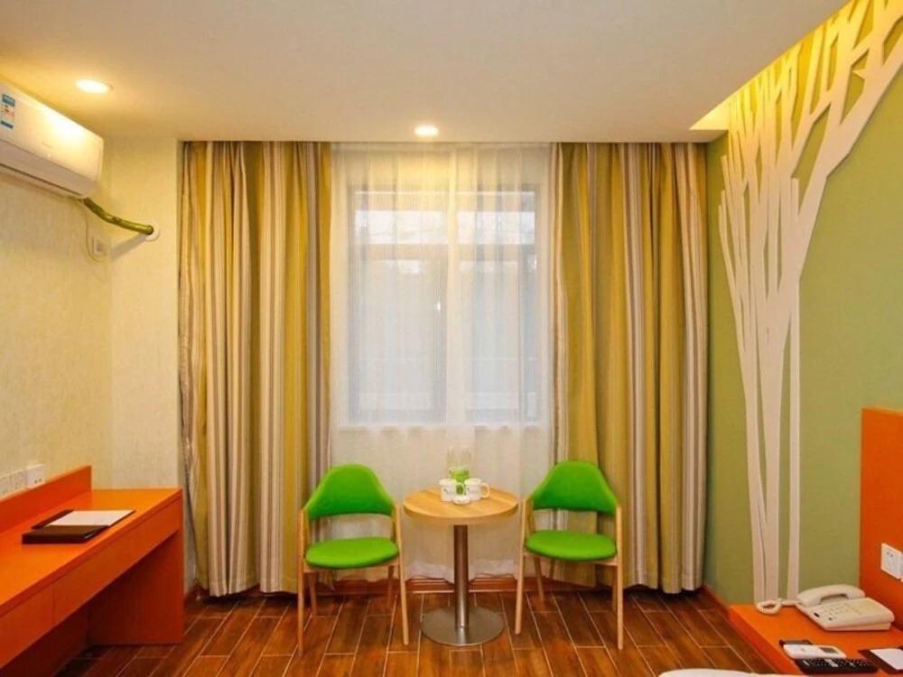 Vatica HeFei Heping Road Anhui General Factory Hotel