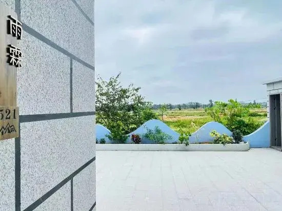 Pingtan Lanshuya Inn (Tannan Bay No. 7 Beach Branch)