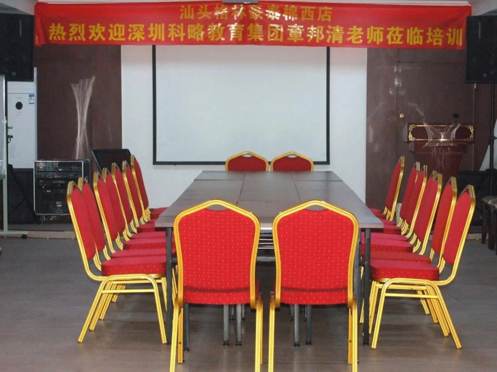 GreenTree Inn Shantou Chaoyang District Mianxi Road Hotel