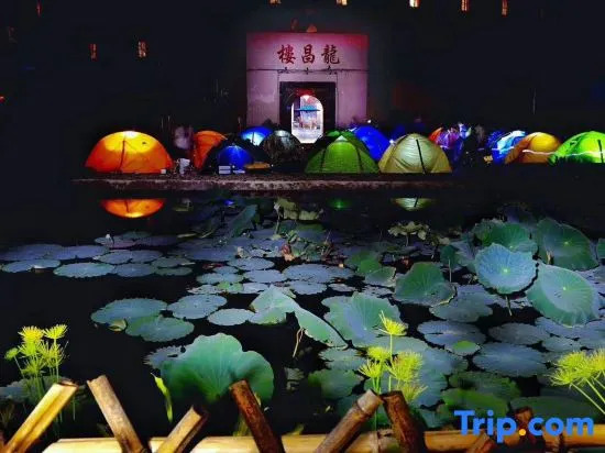 Longchang Tulou Guesthouse