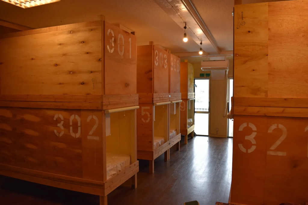 全室個室 Private Stay Guesthouse Opuntia