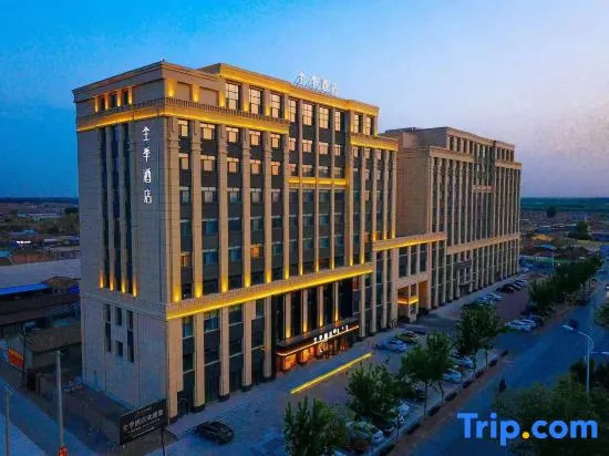 JI Hotel (Tongliao Naiman Banner Naiman Wangfu)