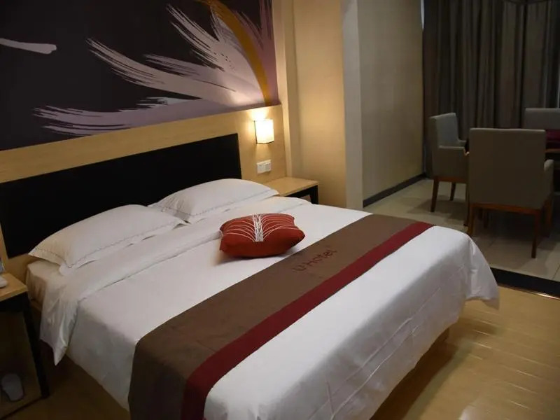 Thank Inn Plus Hotel Chongqing Wanzhou District Pedestrian Street