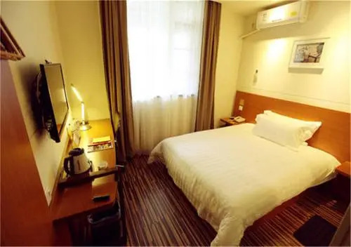 Goldmet Inn Chengdu Baiguolin Subway Station Branch