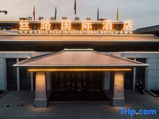 Silk Road International  Hotel