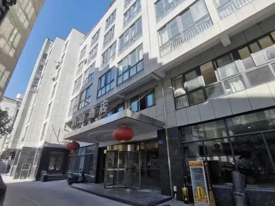 Xinshan Hotel