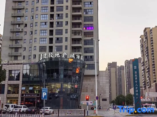 Huaibei Youth Apartment (Railway Station Shop)