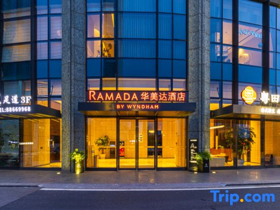 Hangzhou Yuhang Ramada