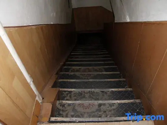 Yantai Lulin Guesthouse