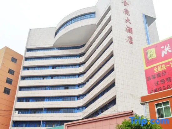 Gold  Deer  Hotel