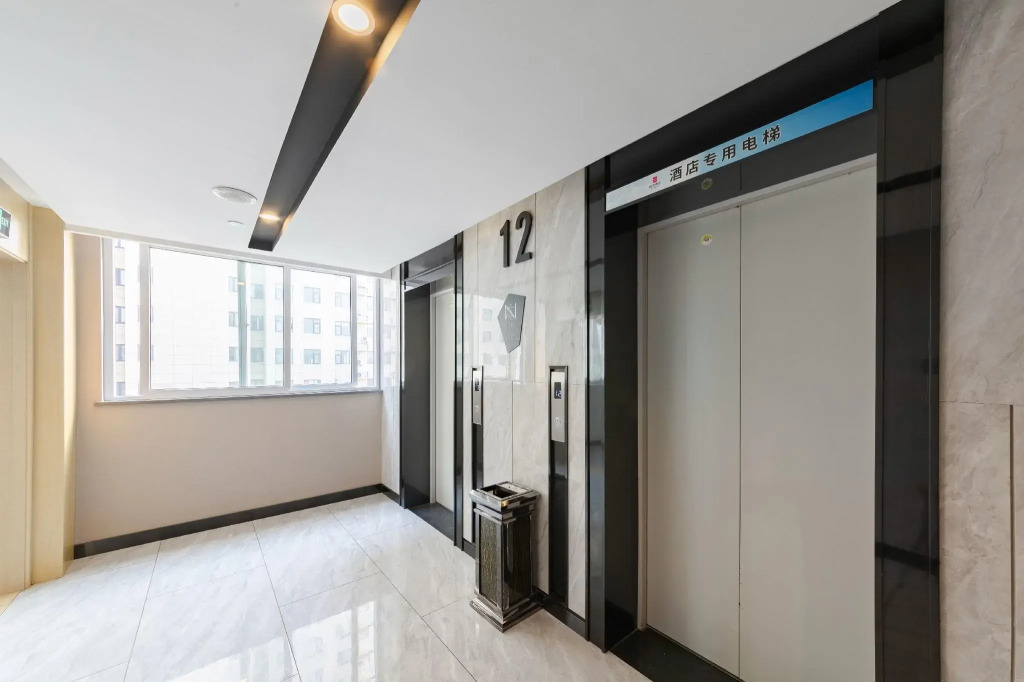 Yixiang Hotel (Wuhan Huangpi Xiangyang Street)