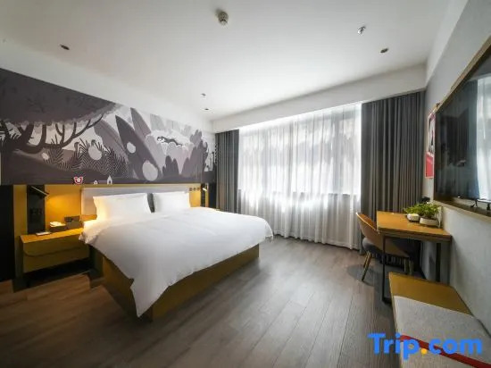 Shankee Chain Hotel (Boluo Longqiao Dadao)