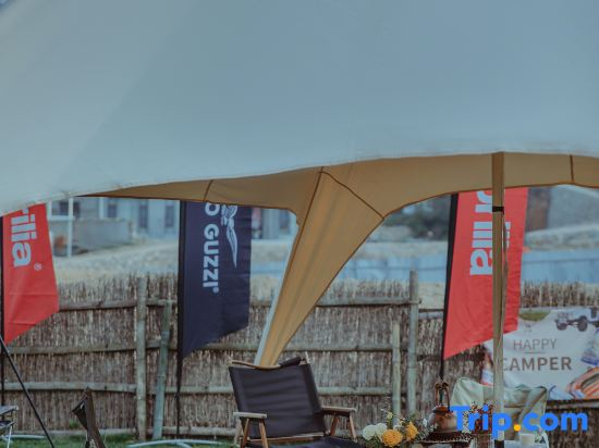 Yue Shan Yunshang · Anji Yunshang Caoyuan Tent Boutique Stay (Xiongmao Buluo Tanxian Leyuan)