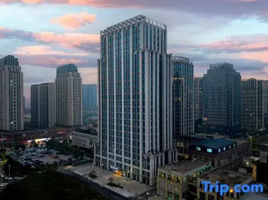Starway Hotel (Nanchang High-tech Zone Management Committee)