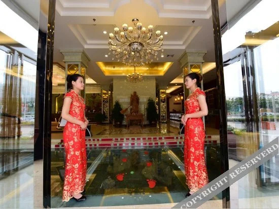 Nanyang Yulan Season Hotel