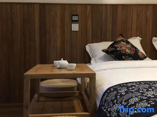 Sanqing Renjia Guesthotel