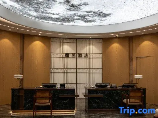 Tanyi Hotel (Xiamen Zhongshan Road Pedestrian Street Ferry Terminal)