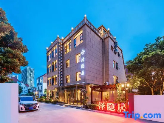 Yintan Zeyinju Hotel