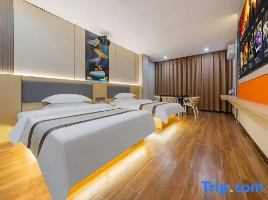 Holiday Inn Lanshan New World