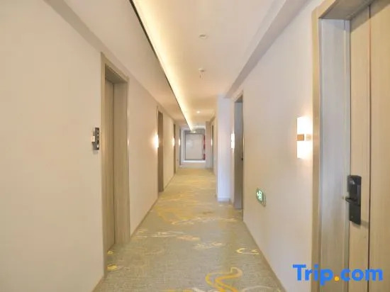 Xinyue · High-altitude Travel Photo Smart Homestay