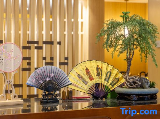 Jianguo Hidden Hotel (Qufu Sangkong Scenic Area Store)