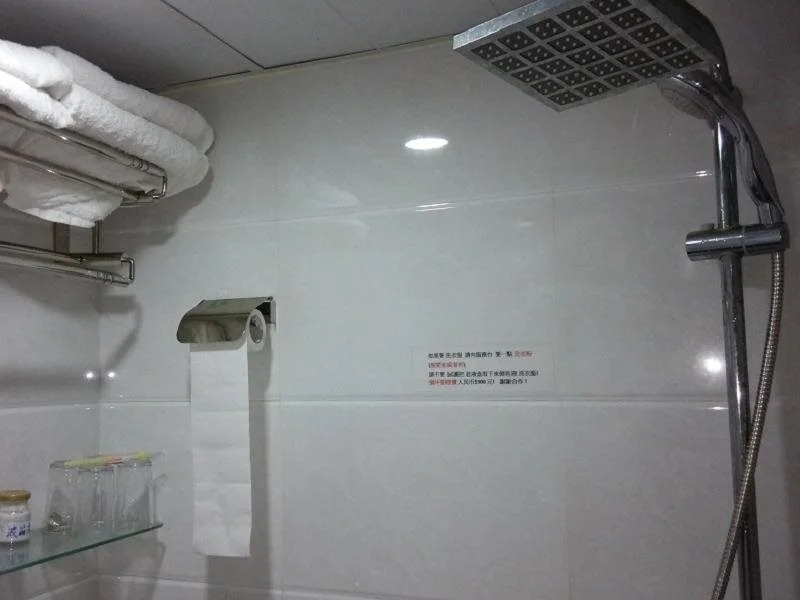 Champion Guest House