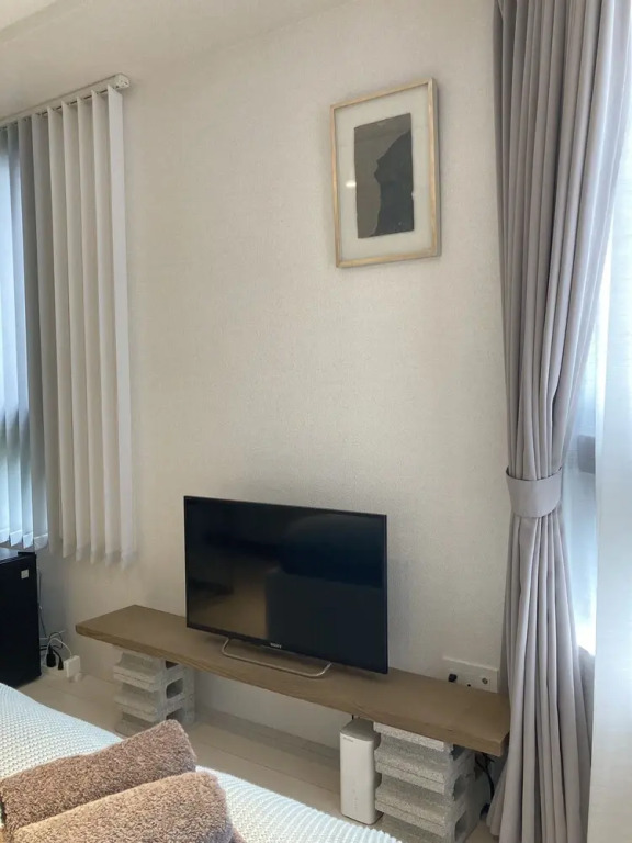 Studio 201 Tameikesannou
