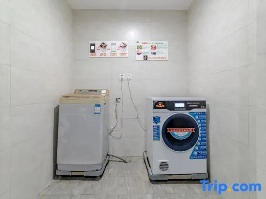 Jinzhai Hualian Business Hotel