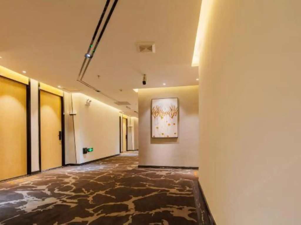 Guji Art Hotel