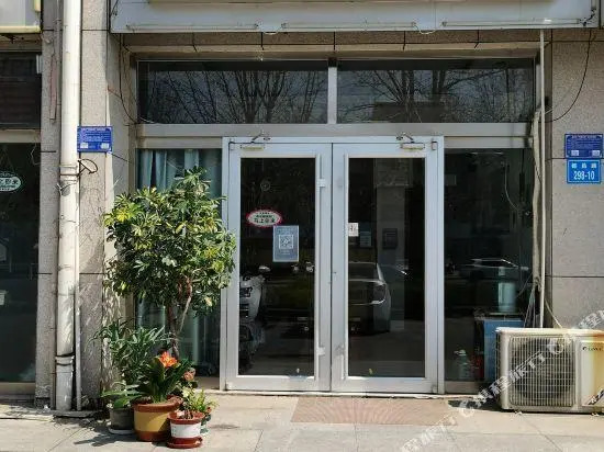 Tianrun Hotel