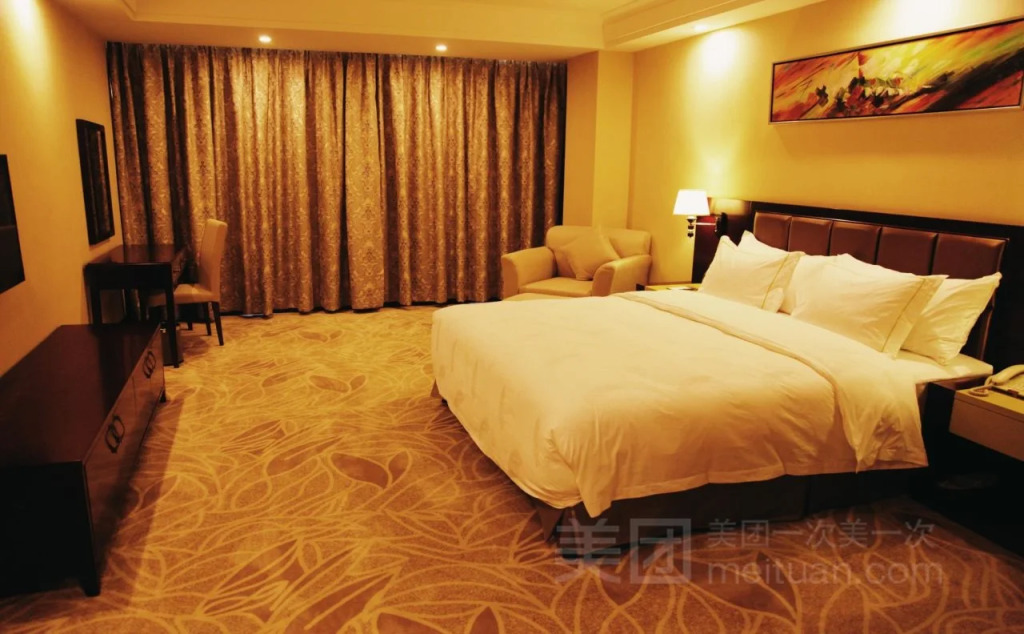 Guangzhou Jin Wan Li Business Hotel