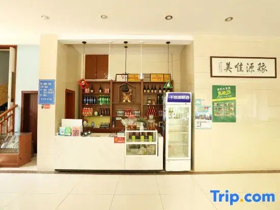 M Y Boutique Homestay