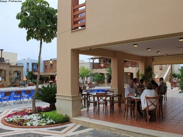 Omega Platanias
