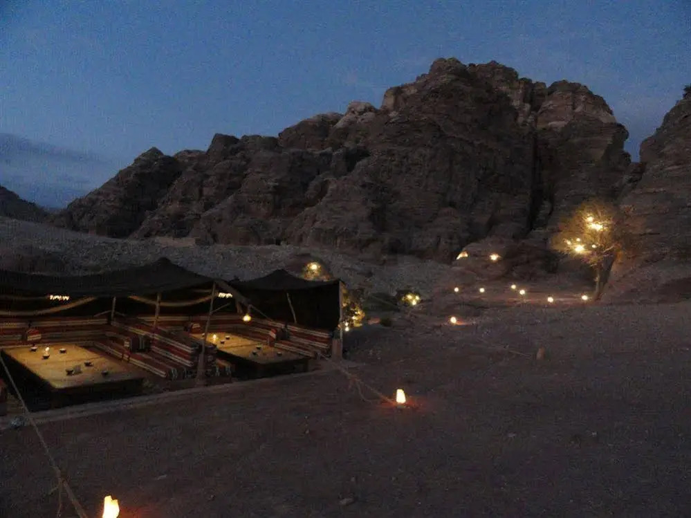 The Rock Camp
